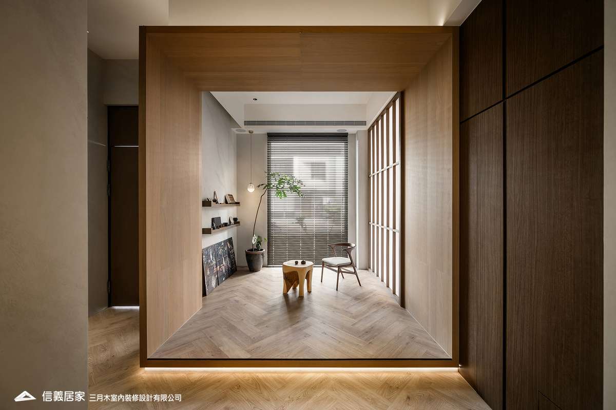 商空設計_茶室 會議室 智能燈光 電動窗簾