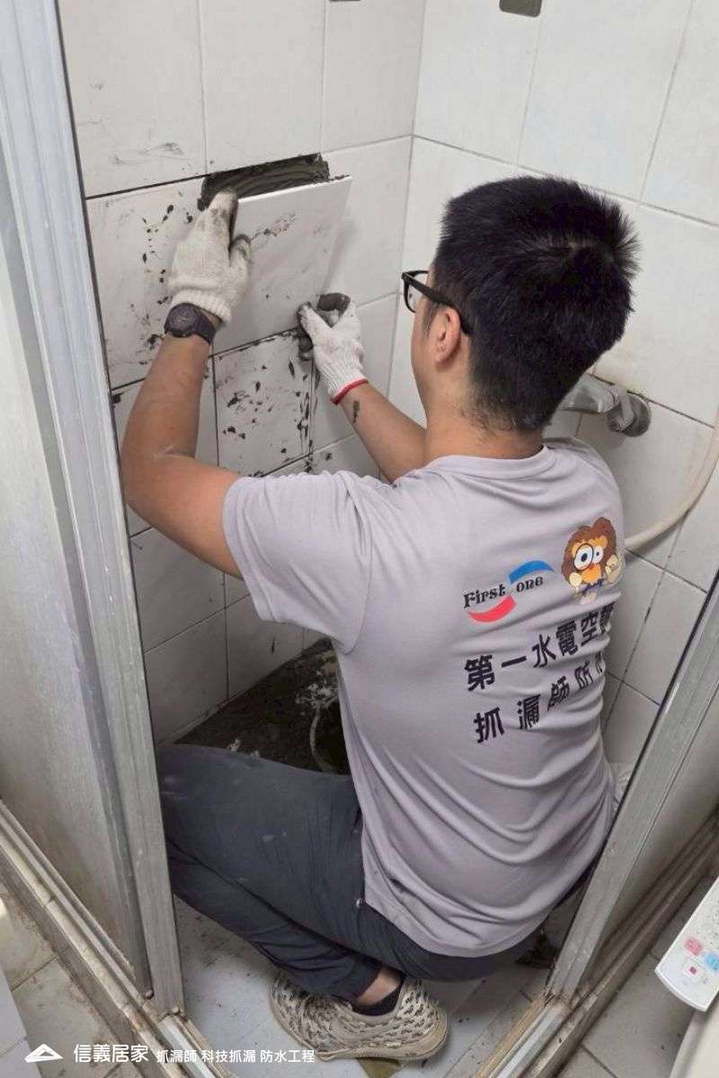 11排水修繕工程｜管道間排水管漏水修繕工程 樓層間管路漏點維修