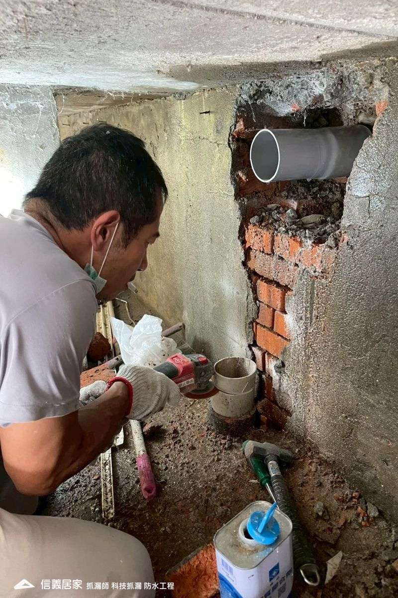 16管線修繕工程｜排糞管修繕工程 舊管漏水局部補修