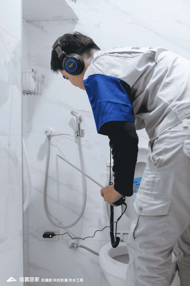 18科技抓漏｜科技抓漏 精準定位滲水