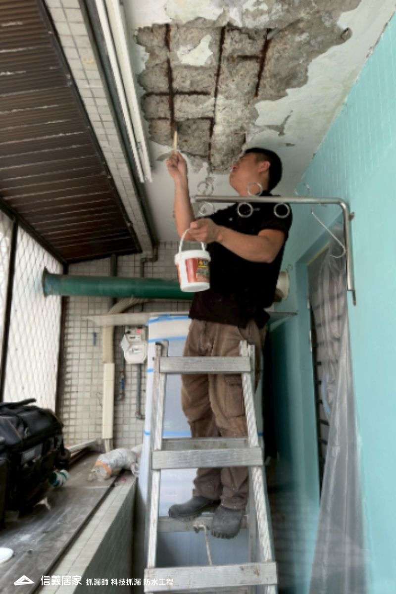 25防水工程｜陽台防水工程 陽台防滲層重新施工