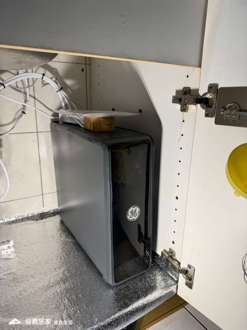 極光5800奈濾活水生飲機