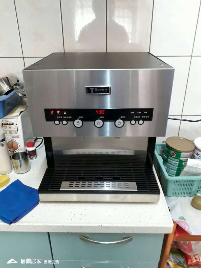 Q3－2S／3S桌上式冷熱飲水機