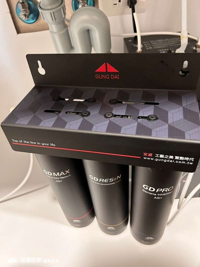 宮黛 GD-600 冷熱雙溫觸控式廚下型飲水機