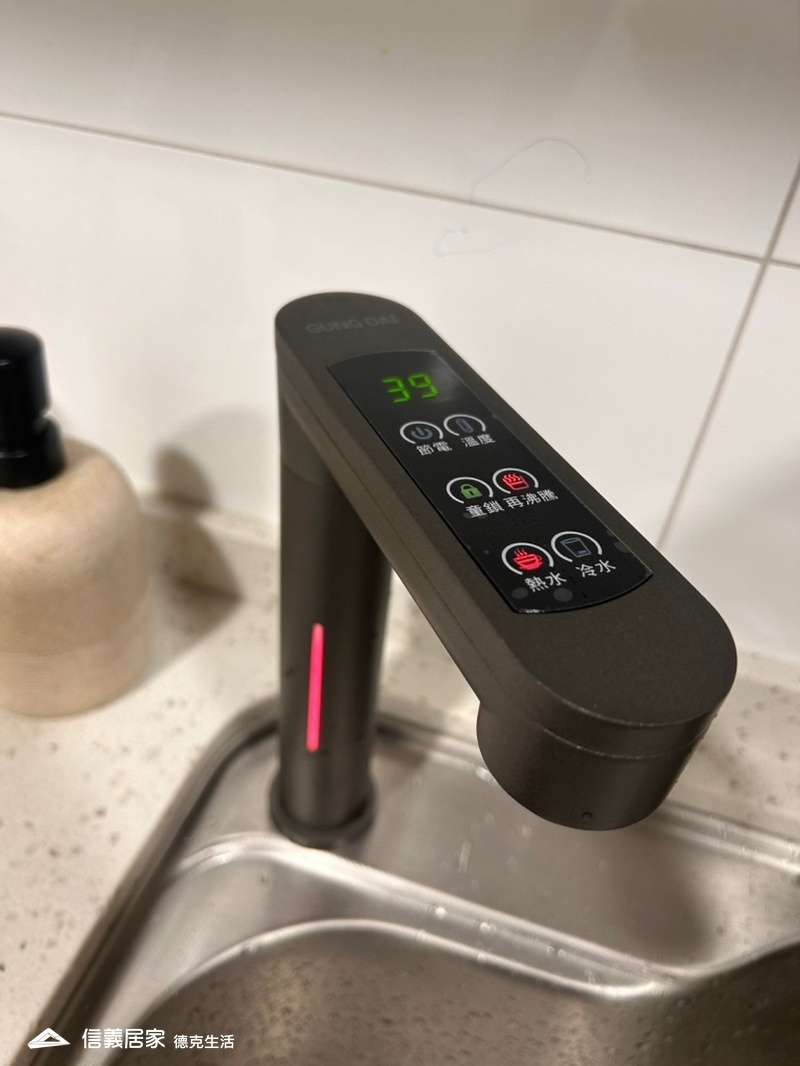宮黛 GD-600 冷熱雙溫觸控式廚下型飲水機2