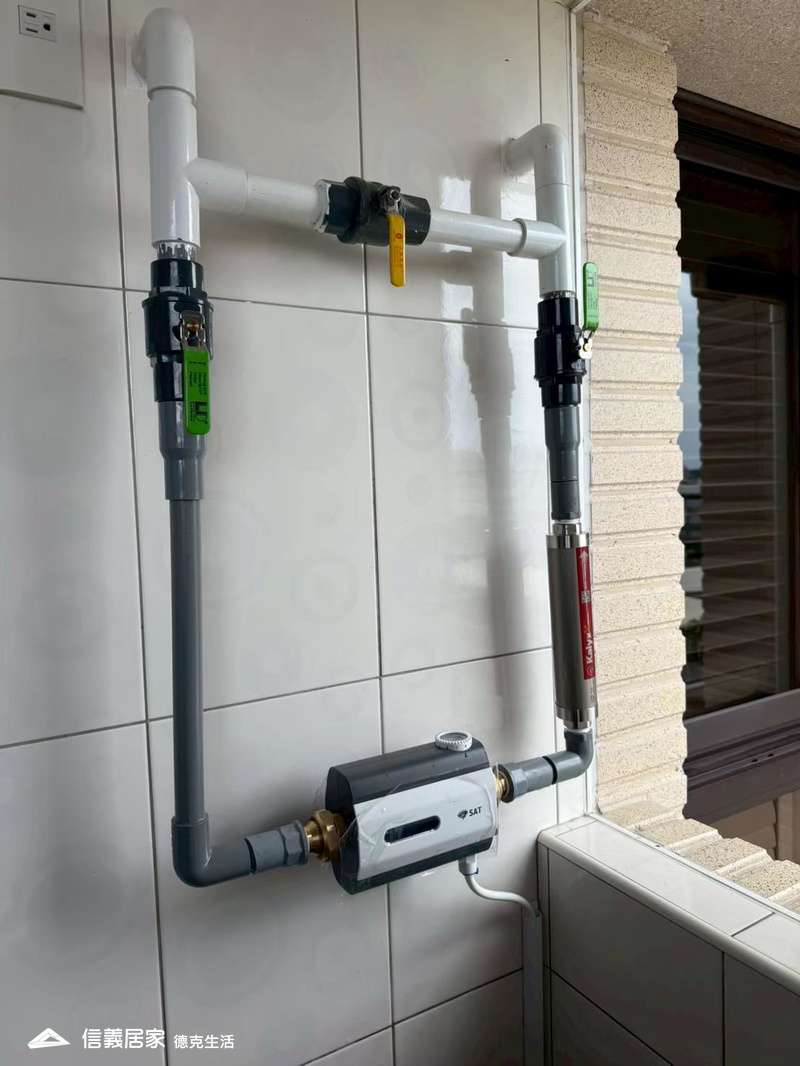 (陽台安裝)瑞士水-高效版