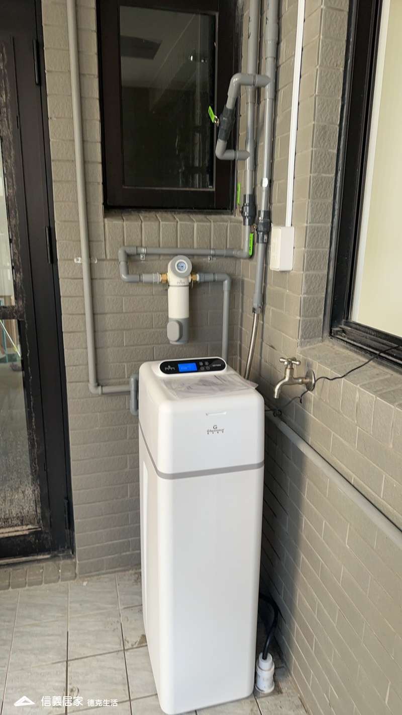 經濟版全戶淨軟水2