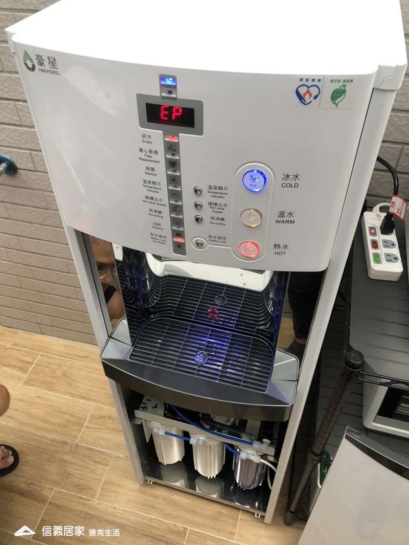 德克生活HS-900 冰溫熱全煮沸立地式飲水機 (搭配五道RO逆滲透純水機)1