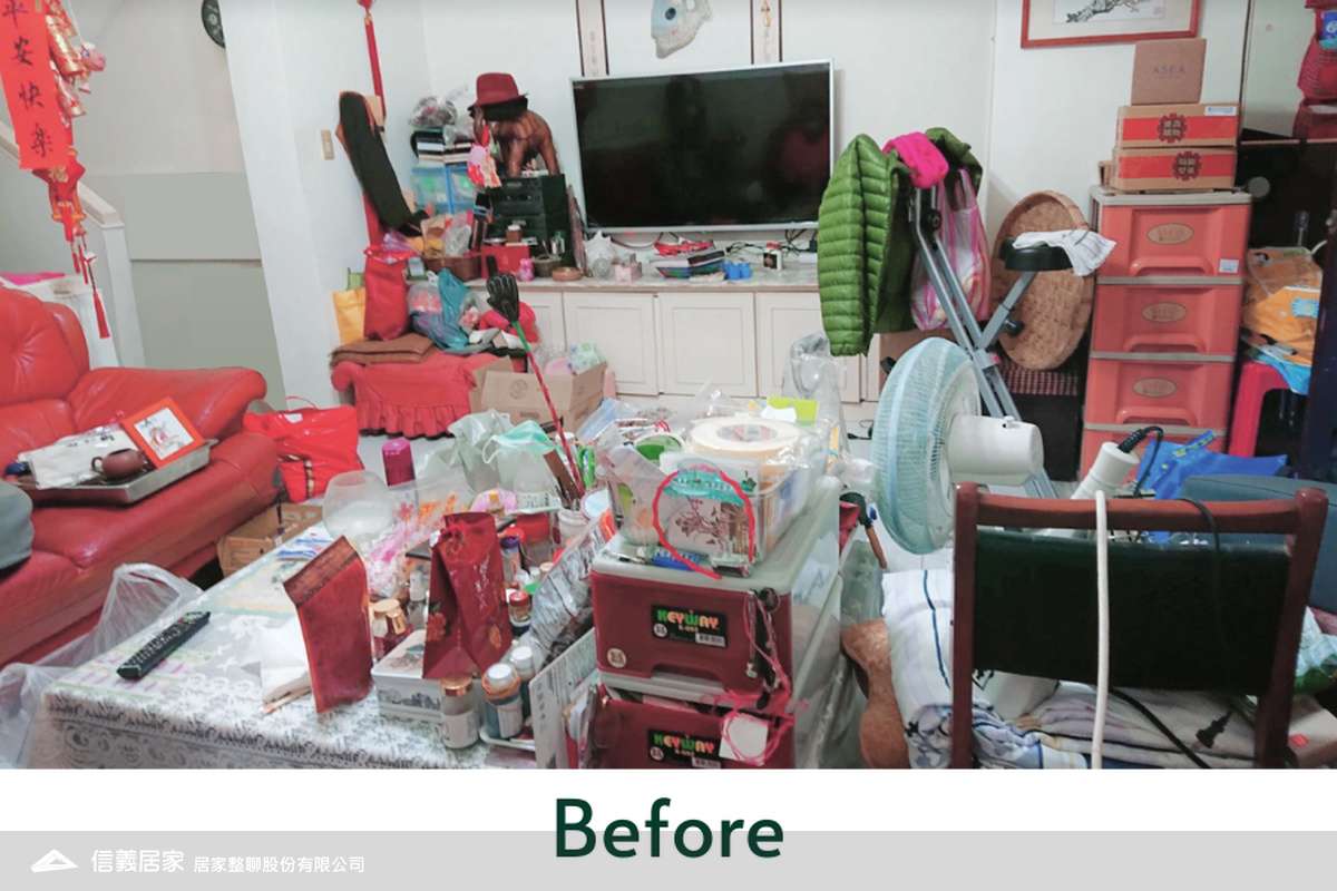 客廳 Before