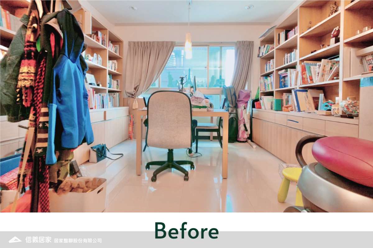 書房 Before