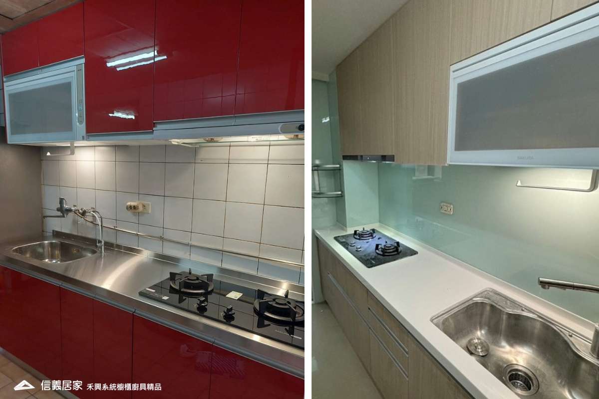 現代化廚房設計