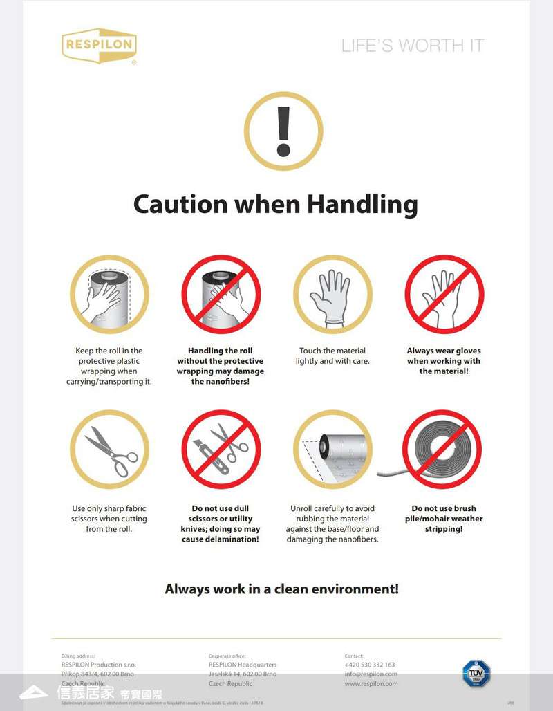 原廠處理紗網操作指南