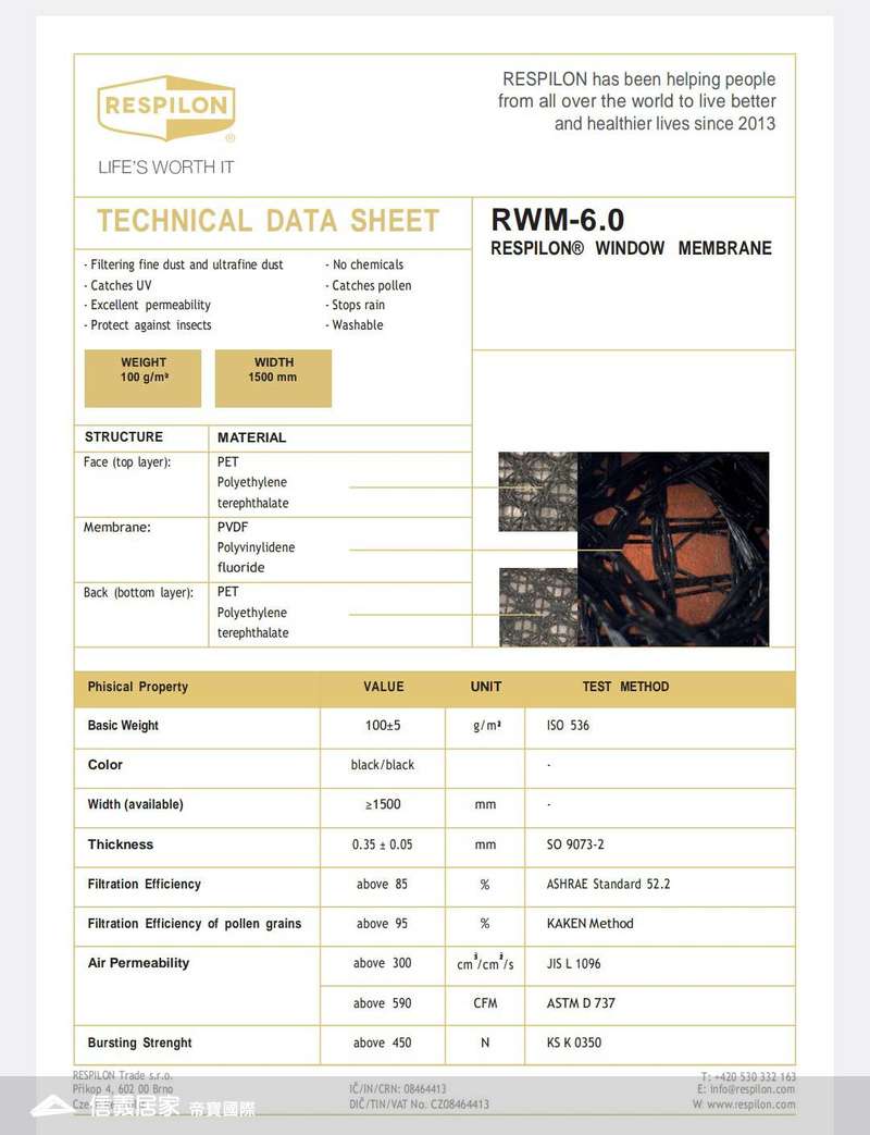 瑞士龍技術資料