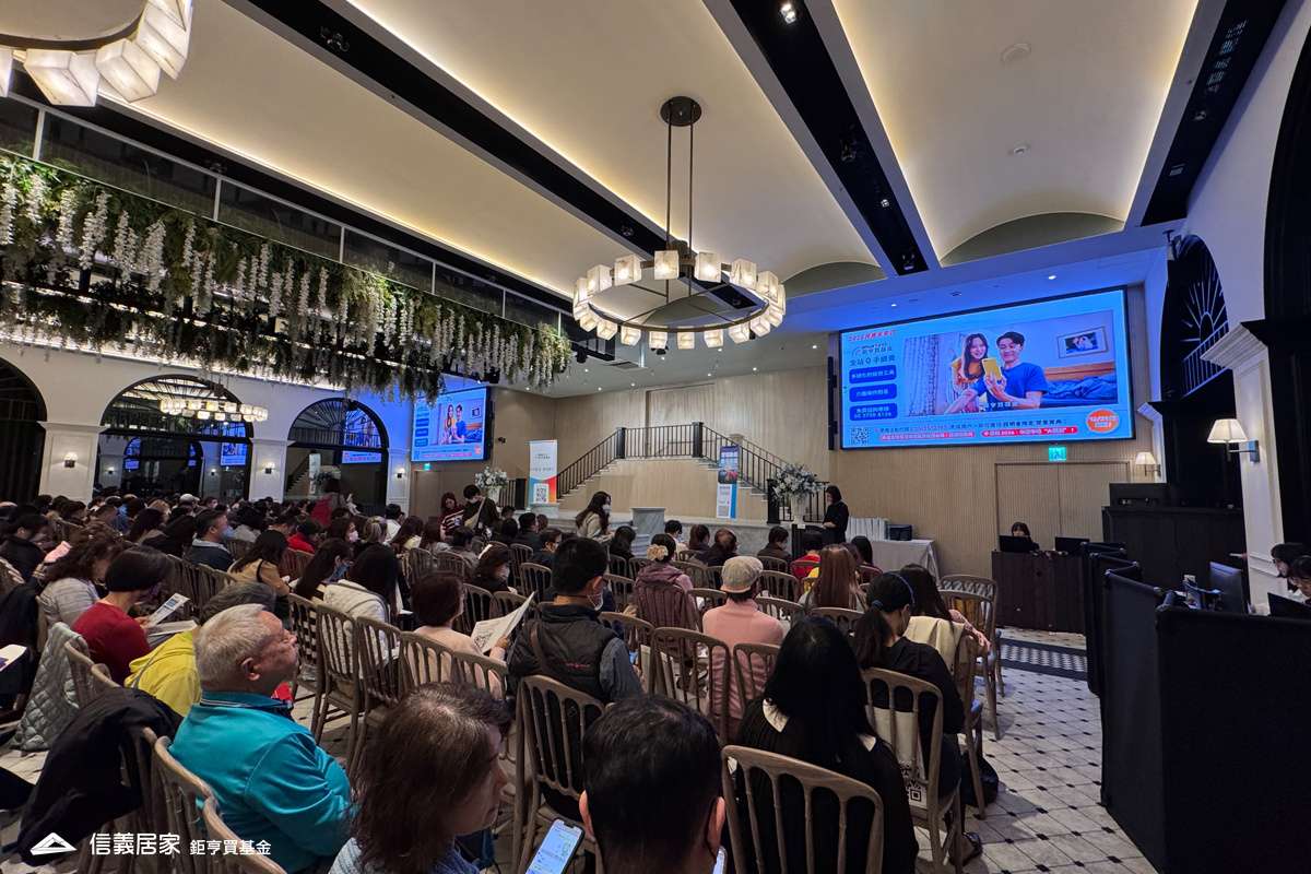 (2025.12.19)高雄說明會，參與人數再度突破400人