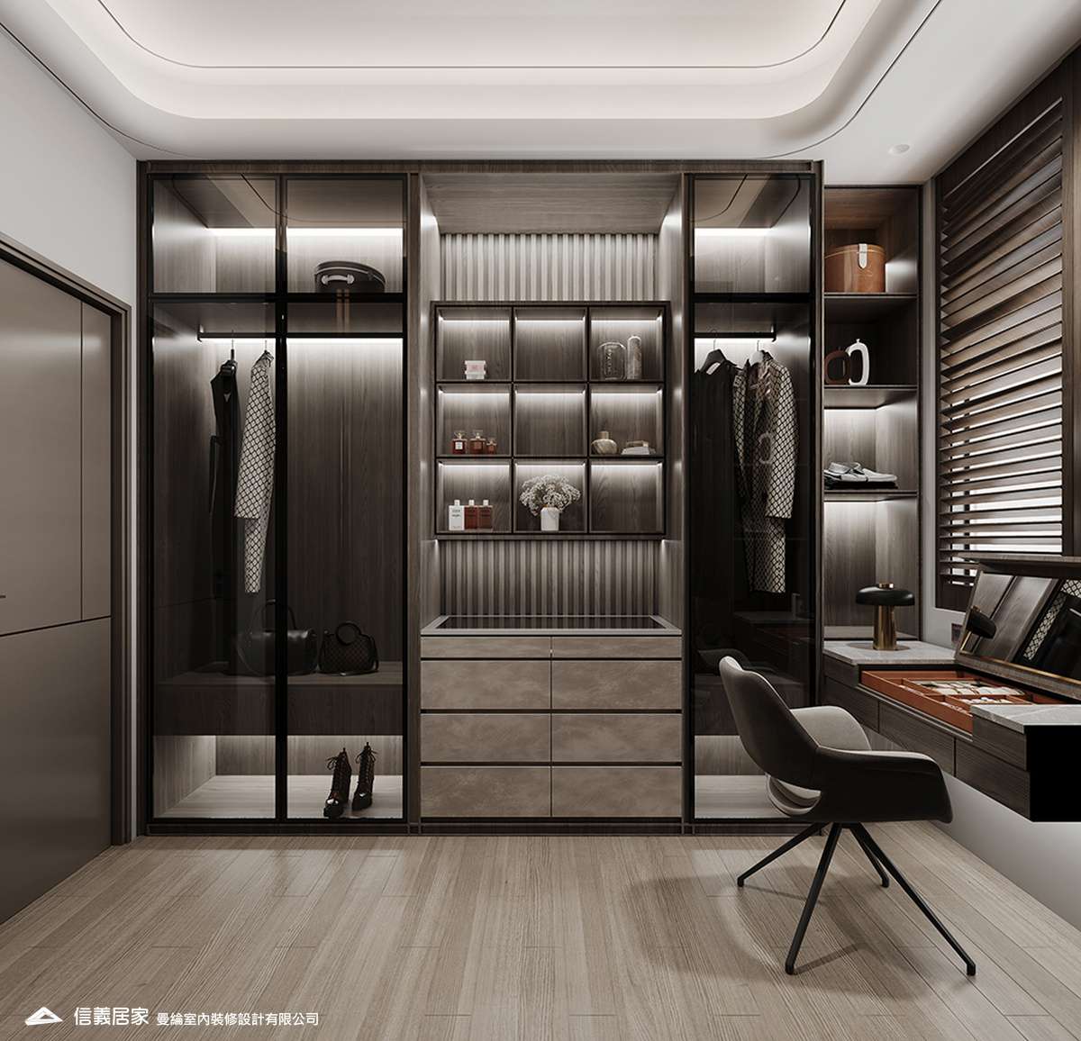 更衣室-2-退休宅 輕奢風 大板磚 訂製宅 無障礙空間