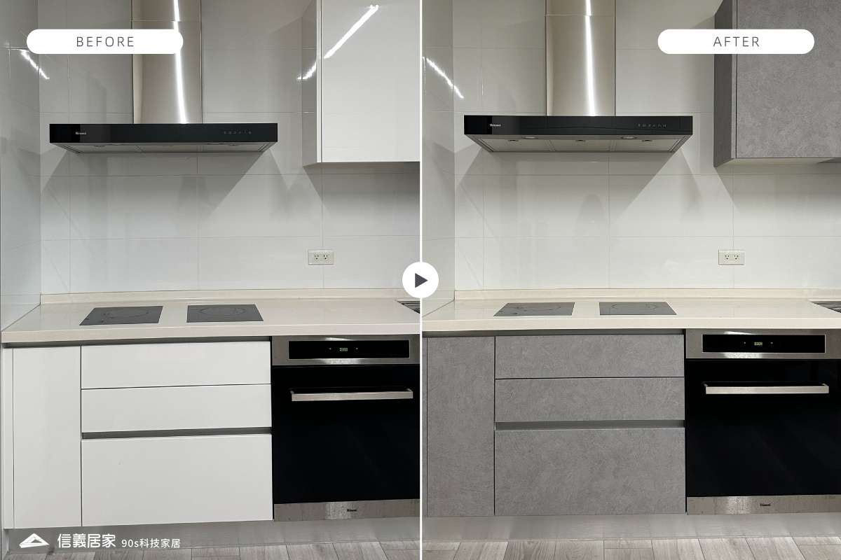 居家改色貼膜、系統櫃、藝術漆