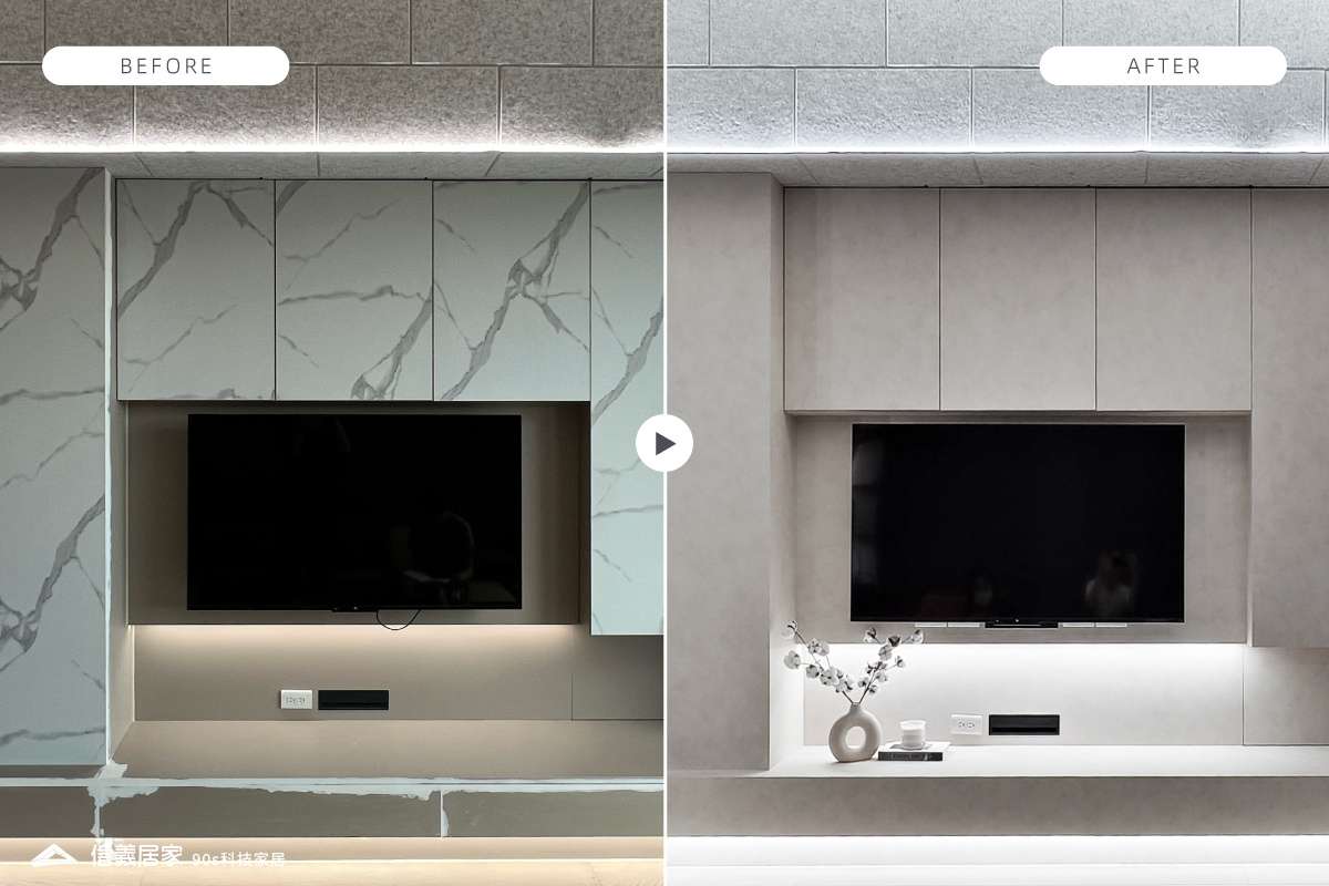 居家改色貼膜、電視櫃、藝術漆