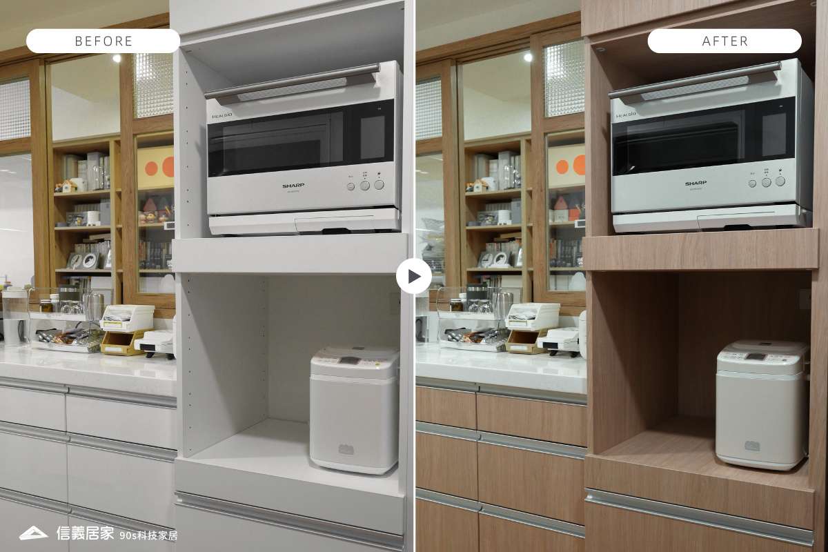 居家改色貼膜、櫥櫃、頂級木紋