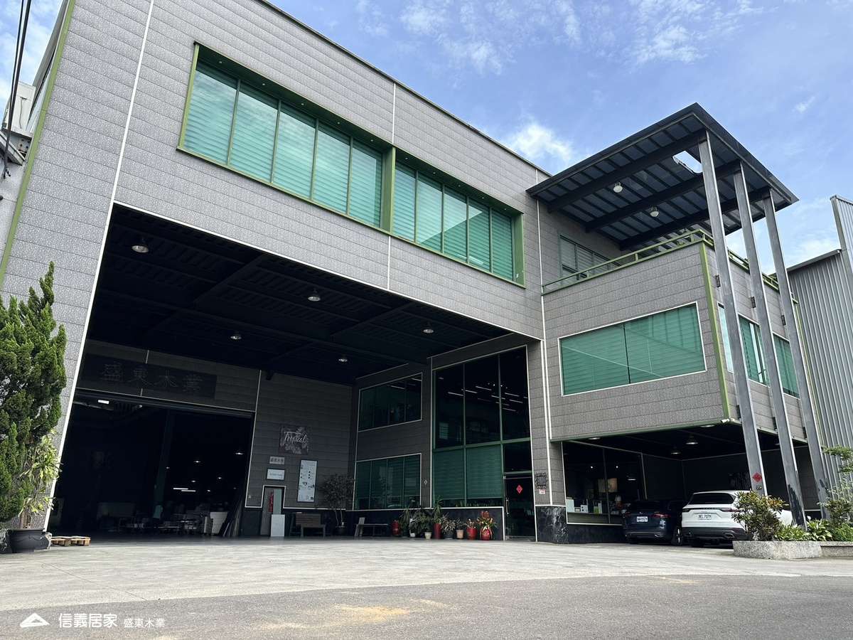 盛東X辦公室外觀照片