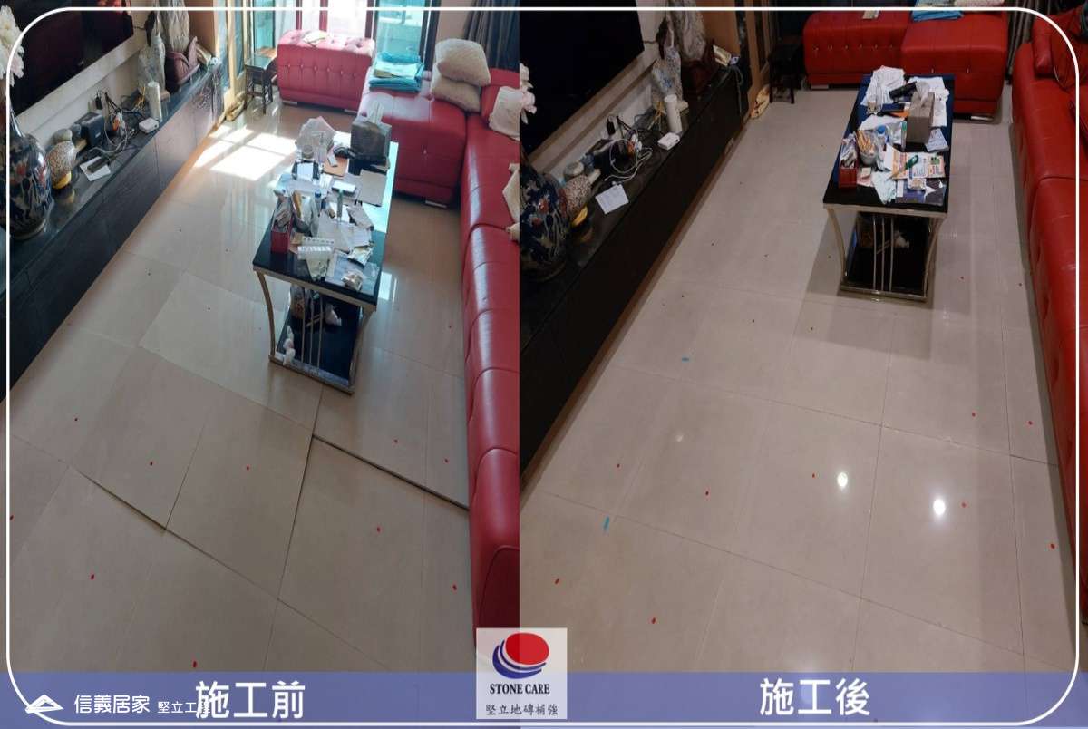 台中舜元帝磐社區住家-60x60CM地磚隆起灌膠修繕