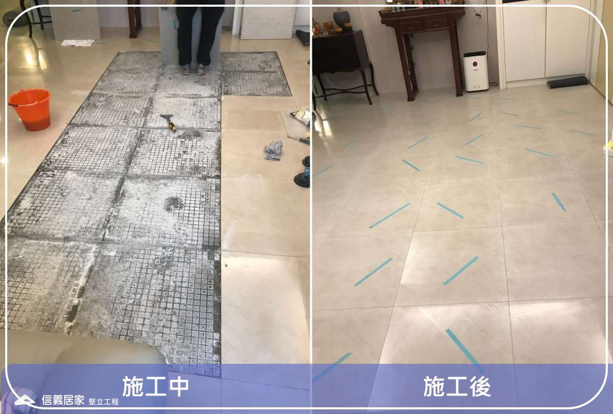新北中和-60x60CM地磚空心隆起回貼灌膠處理