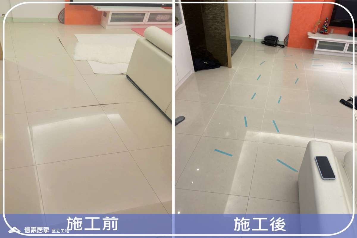 新北淡水-60x60CM地磚空心隆起回貼灌膠處理