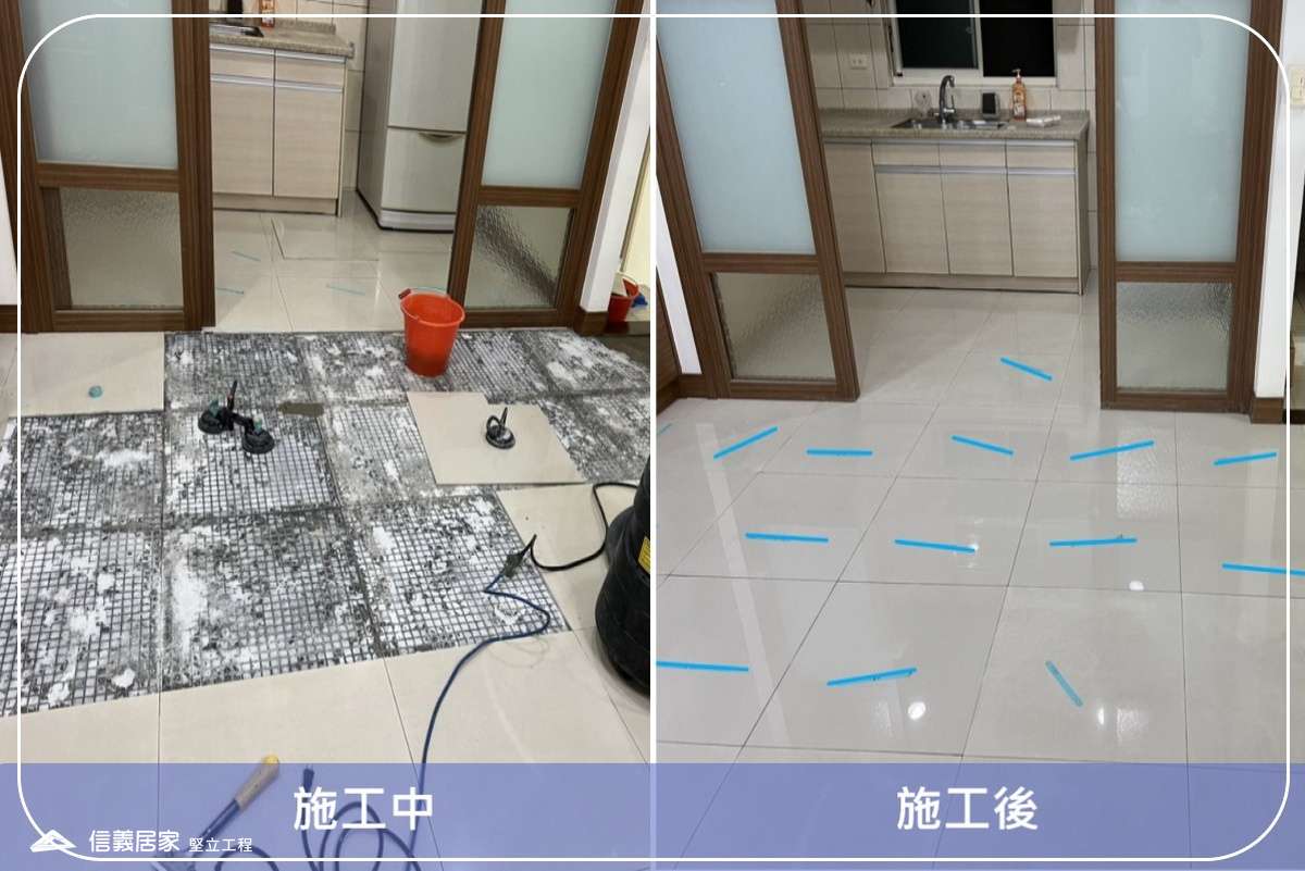 桃園八德-60x60CM地磚爆裂隆起回貼灌膠修繕
