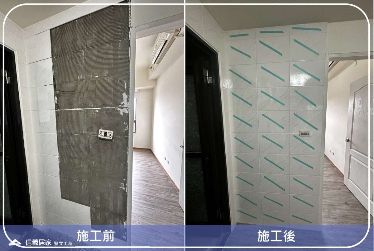 台中南區-30x25CM牆面磚空心隆起回貼灌膠修繕