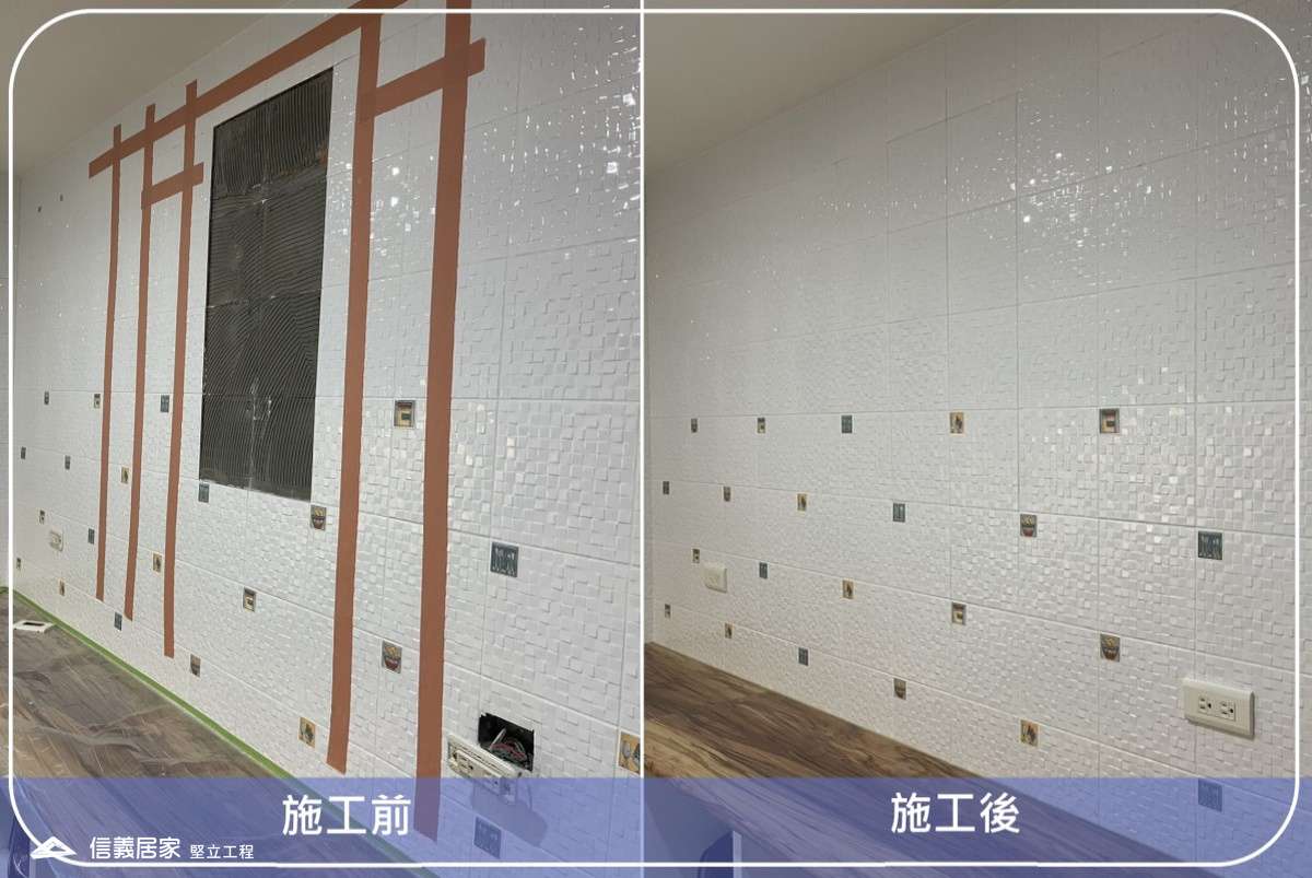 台北內湖-20x20XM牆面磚隆起回貼灌膠修繕
