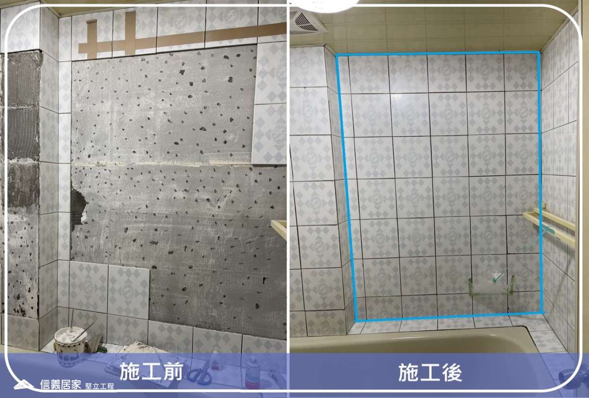 台北大同區-20x25CM牆面磚隆起灌膠回貼修繕
