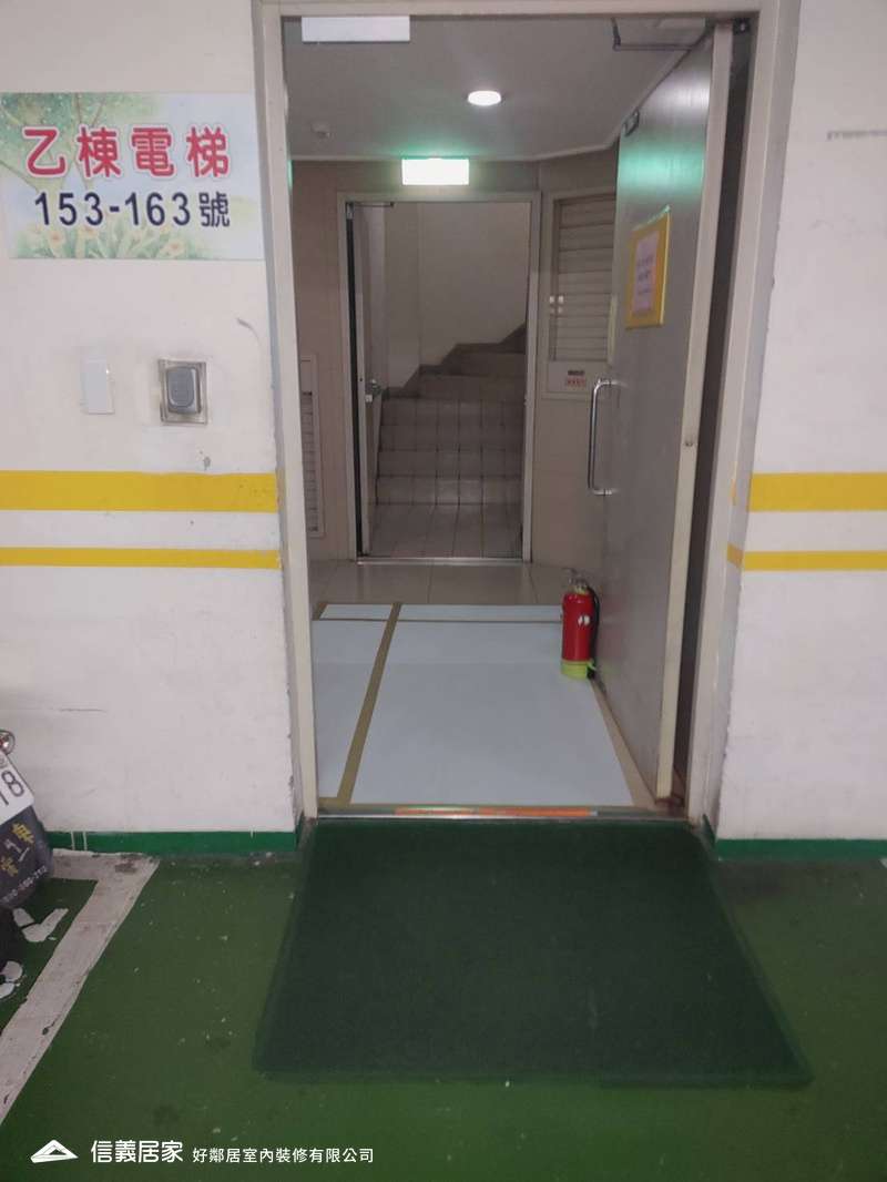 公共走道保護工程