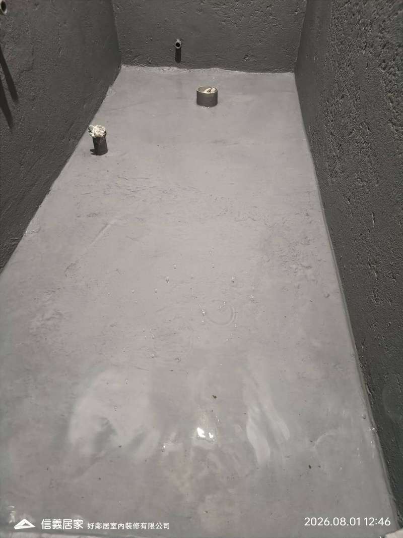 浴室防水及閉水測試