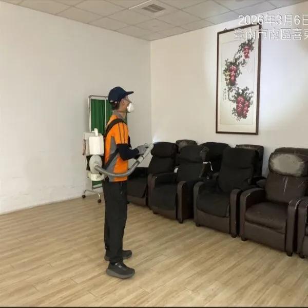 空間消毒