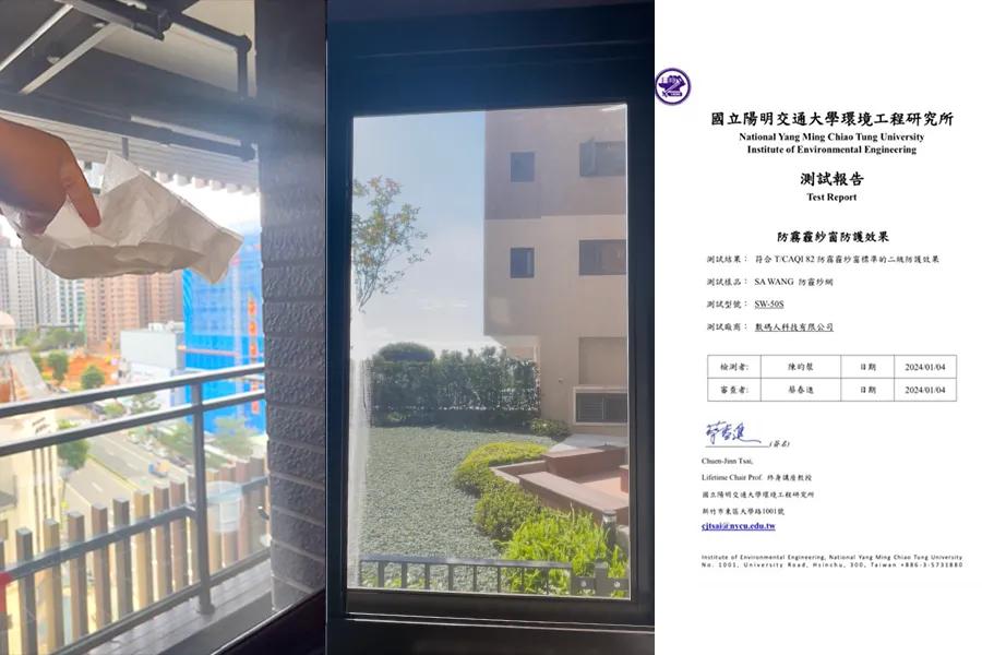 選擇我們的理由
