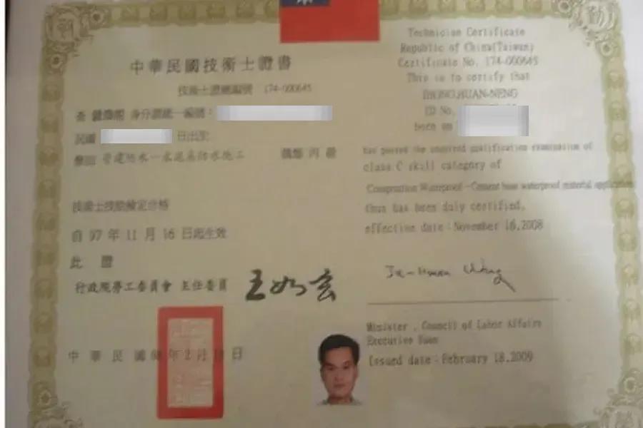 選擇我們的理由