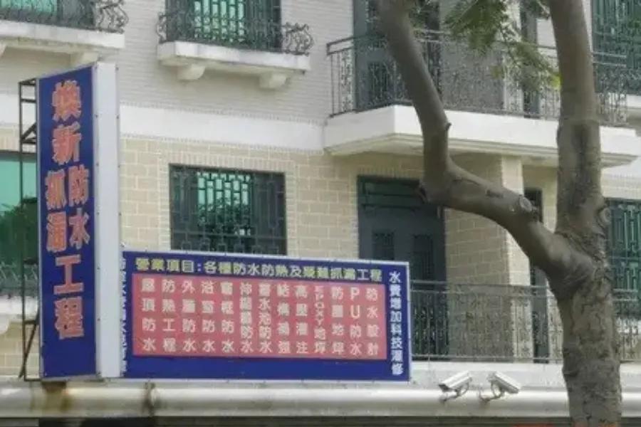 服務介紹圖片